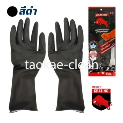 ถุงมือยาง ตรา กระทิง