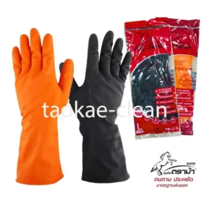ถุงมือยาง ตรา ม้า