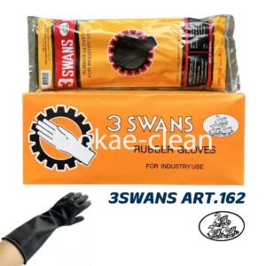 ถุงมือยางดำ ตรา 3swans