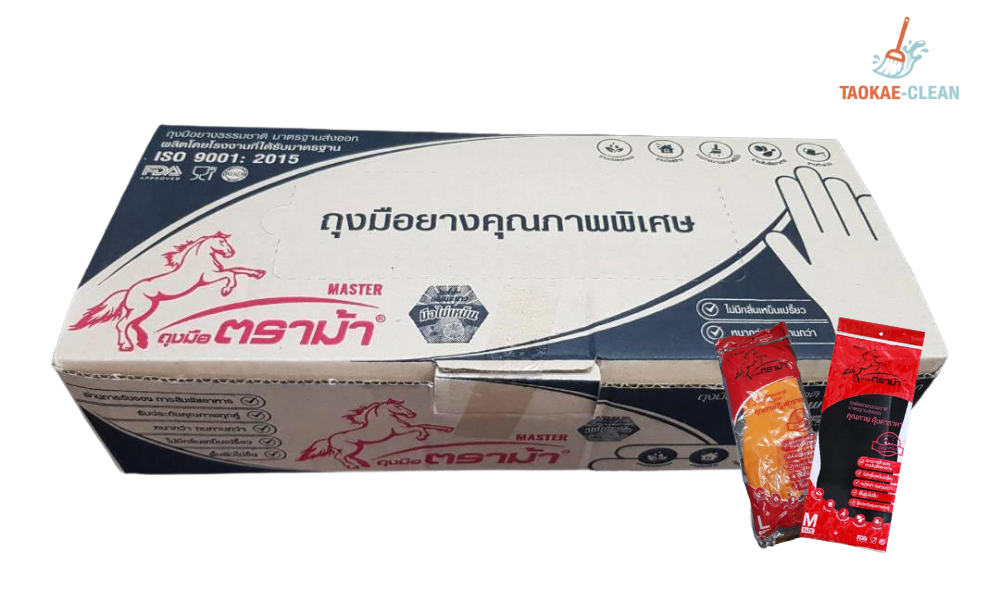 ถุงมือยางตราม้า