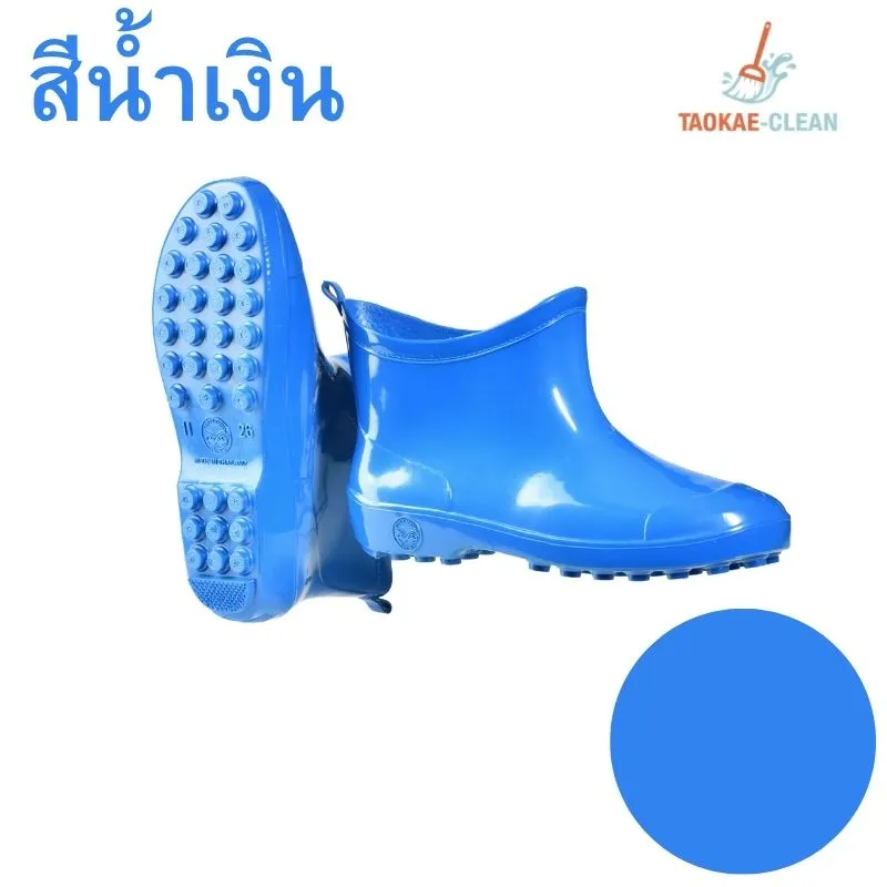 รองเท้าบูทสั้น