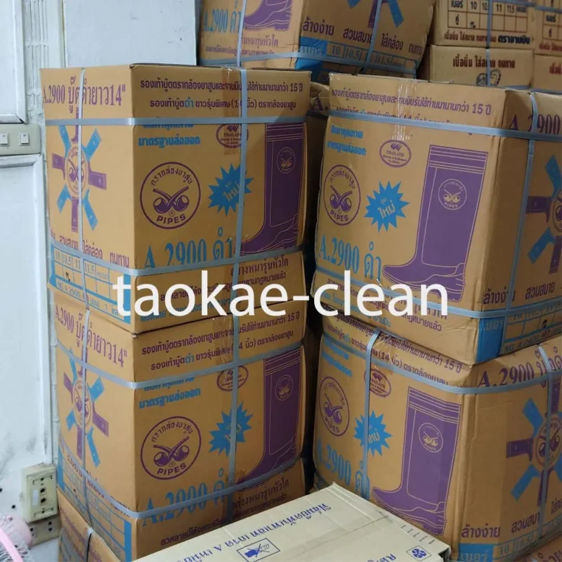 รีวิวจัดส่งรองเท้าบู้ทยาง-3