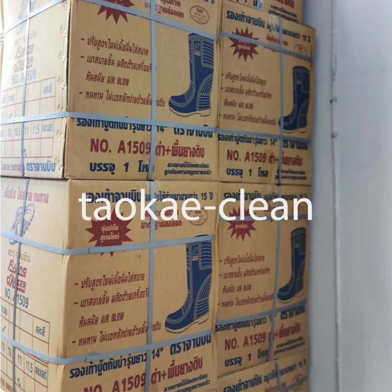 รีวิวจัดส่งรองเท้าบู้ทยาง-2