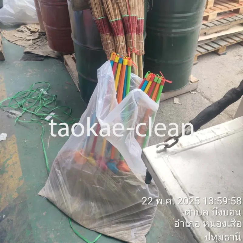 รีวิวจัดส่งไม้กวาดอ่อน