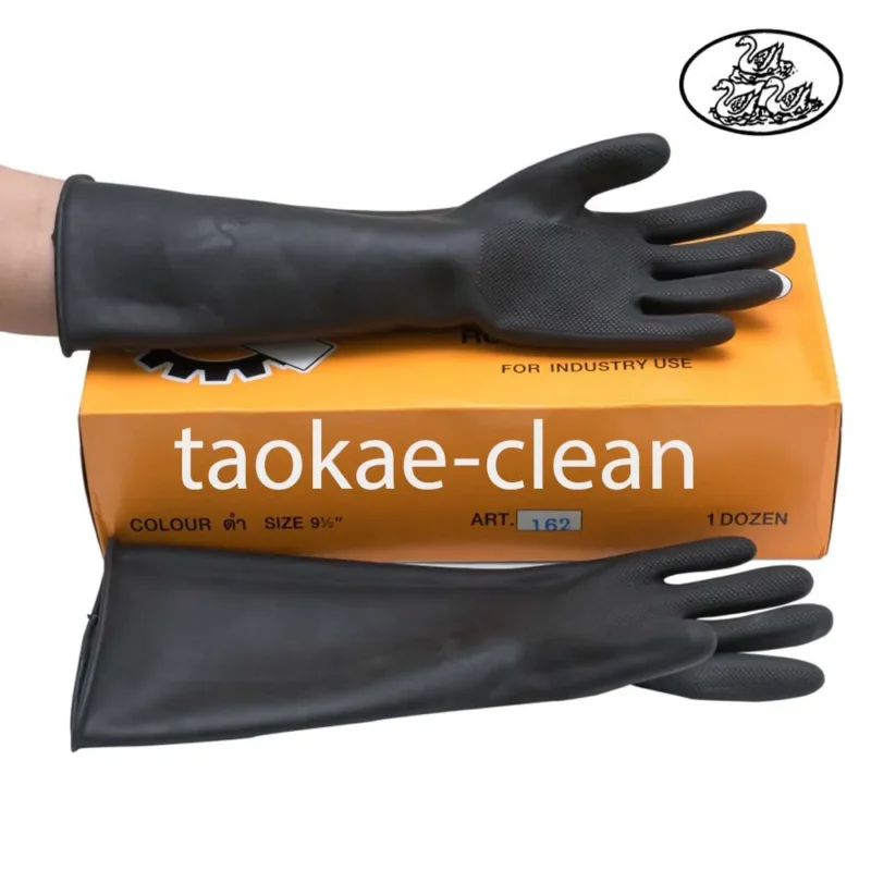 ถุงมือยางดำ ตรา 3swans