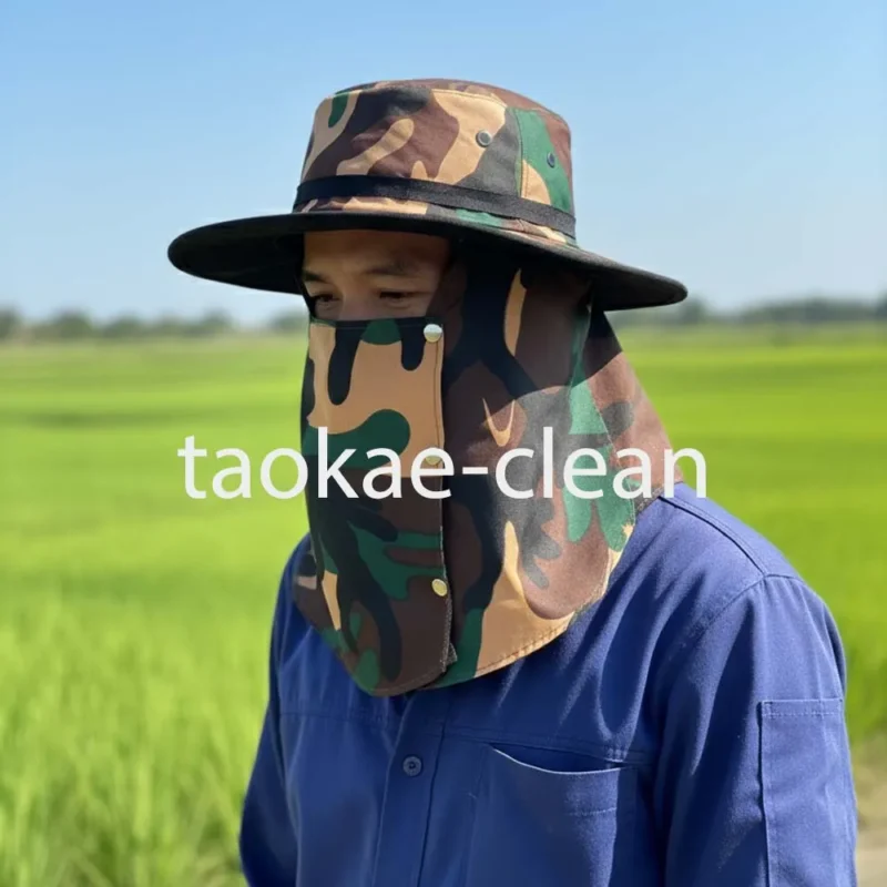 หมวกคลุมหน้าลายพราง