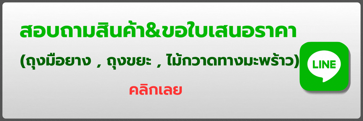 ลัมปีสกิน โรคติดต่อในฟาร์มวัว: วิธีดูแลสัตว์ป่วยและป้องกันเชื้อไม่ให้กระจาย