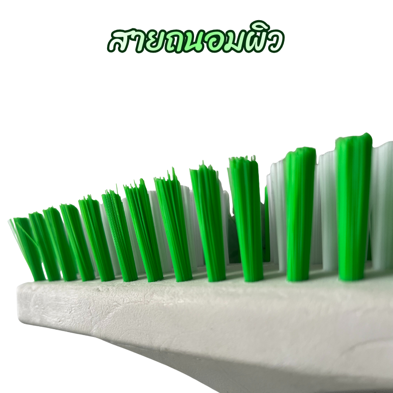 แปรงทองเหลือง VS แปรงไนล่อน ต่างกันอย่างไร? เจาะลึกวิธีเลือกซื้อแปรงขัดพื้น ให้สะอาดหมดจดโดยไม่ทำลายพื้นผิว